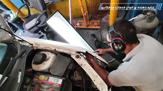 مرکز تخصصی صافکاری وستینال