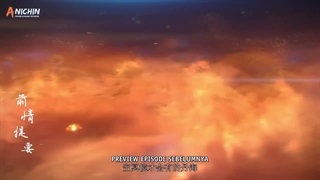 انیمه افسانه پادشاه هنرهای رزمی/King of Martial Arts قسمت 3 زیرنویس کپشن