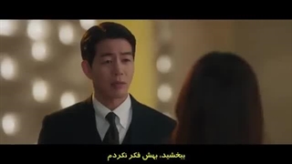 سریال پاندورا زیر بهشت قسمت 3 + زیرنویس چسبیده فارسی