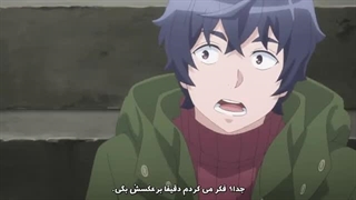 انیمه just because قسمت یازدهم با زیرنویس فارسی چسبیده