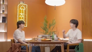 قسمت پنجم برنامه شوچیتا (Suchwita) یا وقت نوشیدن با شوگا با حضور جیمین عضو بی تی اس + زیرنویس فارسی