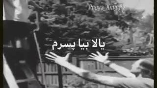 اعتماد کلینیک پوست