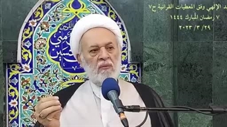 المشکلة الأساسیة التی تسببت بتشویه التوحید فی عقائد الناس