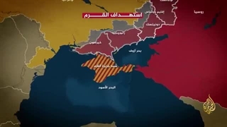 بدأت تأخذ منحى مختلفا.. کیف تغیرت استراتیجیات حرب روسیا على أوکرانیا؟