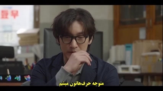 قسمت 5 شین وکیل طلاق با زیرنویس چسبیده (لینک دانلود در کپشن)