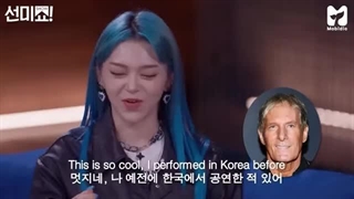 قسمت 1 شوترویو سانمی با حضور الکسا سولوییست {show ter view sunmi EP1}