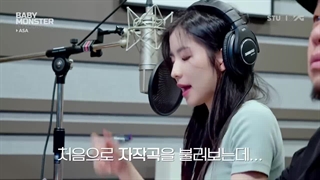 دانلود ویدیوی معرفی ASA آسا از گروه BABY MONSTER با زیرنویس فارسی آنلاین