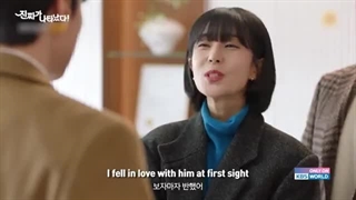 تریلر سریال کره ای(اصل کاری اومد) The Real Has Come 2023