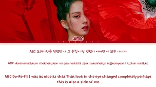 دانلود لیریک آهنگ Flower از JISOO