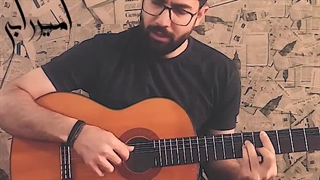 امیر رابی اجرای زنده "گذشته"