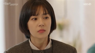 سریال the real has come ( قسمت 1)