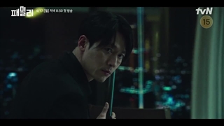 سریال family تیزر 1