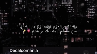 (: ᴛʜᴇ ᴍᴏꜱᴛ ʙᴇᴀᴜᴛɪꜰᴜʟ ᴠᴏɪᴄᴇ ɪ ʜᴇᴀʀᴅ ɪɴ ᴍʏ ʟɪꜰᴇ