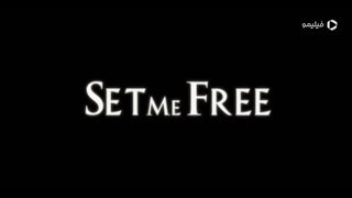 دانلود رایگان سریال رهایم کن قسمت هفتم