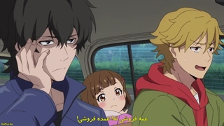 انیمه Buddy daddies - باباهای رفیق قسمت 3 زیرنویس چسبیده