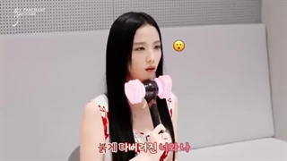 راهنمای فن چنت اهنگ flower از جیسو منتشر شد