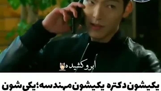 یکیشون دکتره یکیشون مهندسه یکی شون خیلی خوبه همگی بگید ماشالا