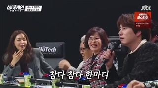 برنامه Sing Again 2020 فصل اول قسمت 11 + زیرنویس فارسی (درخواستی)