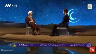 14020111: اصلاح برداشت‌های ناروا از دین، در رسالت و کلمات امیرالمؤمنین(ع) - جلسۀ نهم