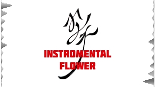 ورژن بیکلام اهنگ [FLOWER] از جیسو [ BLACKPINK ] کیفیتش نسبتاًً کمه.....!