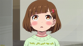 انیمه اکشن کمدی "باباهای رفیق" [Buddy Daddies] با زیرنویس چسبیده فارسی قسمت پنج 5