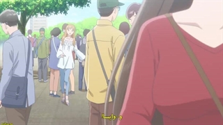 انیمه Yamada-kun to Lv999 no Koi wo Suru قسمت اول با زیرنویس فارسی