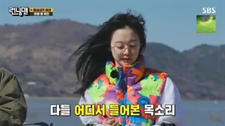 قسمت 647 برنامه کره ای رانینگ من