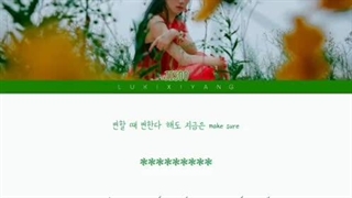 لیریک اهنگ all eyes on me جیسو بلک پینک