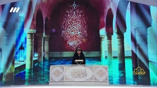 اجرای حافظ روشندل خانم مریم شفیعی و مادرشان از شهر ایوان استان ایلام در برنامه قرآنی محفل ۱۴۰۲