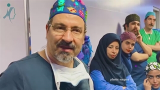 جراحی شکاف لب رایگان توسط دکتر علی منافی