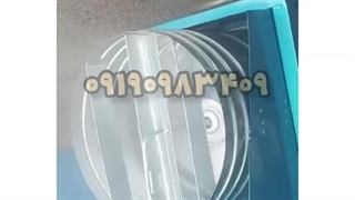 دستگاه رطوبت ساز پروانه ای دو اسب بخار ۰۹۱۹۰۹۸۳۴۰۹