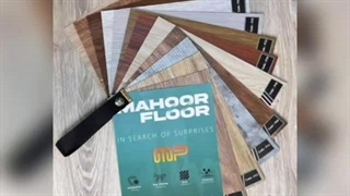 کفپوش ماهور فلور MAHOOR FLOOR روکش دندان