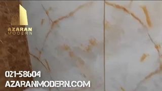 نصب ماربل شیت