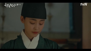 قسمت 17 سریال شکوفایی جوانی ما (Our Blooming Youth) + زیرنویس فارسی