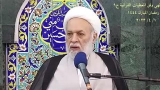 مقولة السلفیین فی رؤیة الله جلّ وعلا والتناقض الفاحش مع حقائق التوحید فی القرآن الکریم