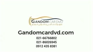 نصب فوری کیلس استارتر i20-گندم کار