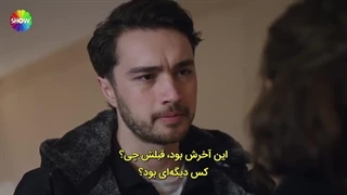 خاطرات زیبا