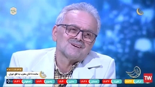 قسمت دوازدهم زندگی پس از زندگی 1402