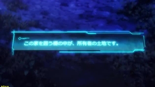 انیمه داخل دنیای دیگه مهارت تقلب بدست آوردم و داخل دنیای واقعی بی رقیب شدم قسمت ۱ زیرنویس چسبیده