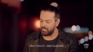 دانلود آهنگ جدید عماد طالب زاده به نام جات خالیه الان