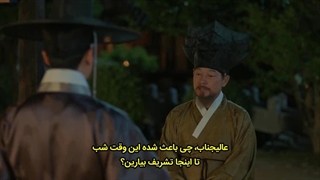 قسمت 18 سریال شکوفایی جوانی ما زیرنویس چسبیده