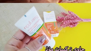 قیمت بهترین کرم های ضد آفتاب برای انواع پوست و پوستهای حساس پاکسازی پوست