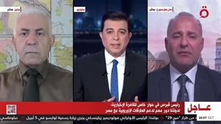 قد تکون فنلندا نقطة الانطلاق.. هل العالم على حافة مواجهة جدیدة بین روسیا والغرب؟