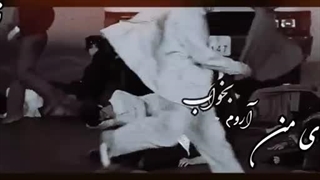 دنیای من آروم بخواب.......