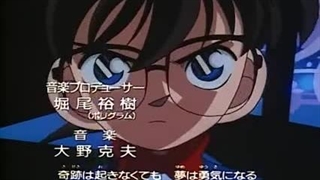 اوپینگ کونان♡shinichi♡