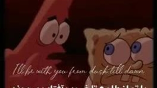 رفاقتی£#+#£ کاش مال همه این طوری بود- البته ما این ها این هستیم