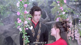 قسمت16 سریال چینی(پیمان عشق)+زیرنویس فارسی