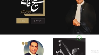 بهترین وکیل در اصفهان