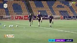 خلاصه بازی آرمان گهرسیرجان - دریای بابل