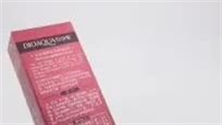 کرم دور چشم غلطکی بیوآکوا/فروشگاه پخش عمده دوشیزه